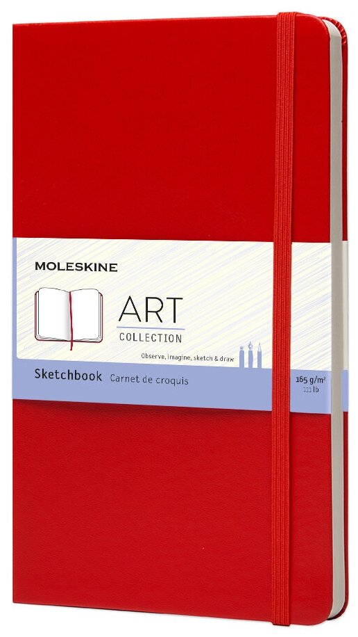 Блокнот для рисования Moleskine Art Sketchbook красный