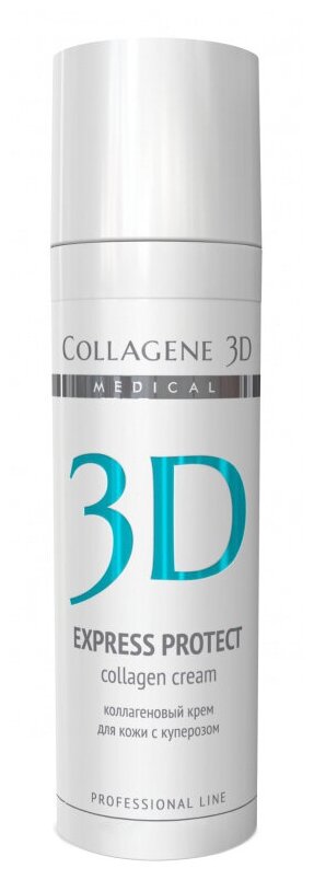 Medical Collagene 3D Professional Line Express Protect Крем для лица, 30 мл