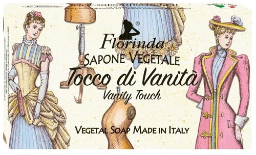 Florinda Мыло кусковое Сладкая жизнь Tocco di vanita парфюм, 200 мл, 200 г