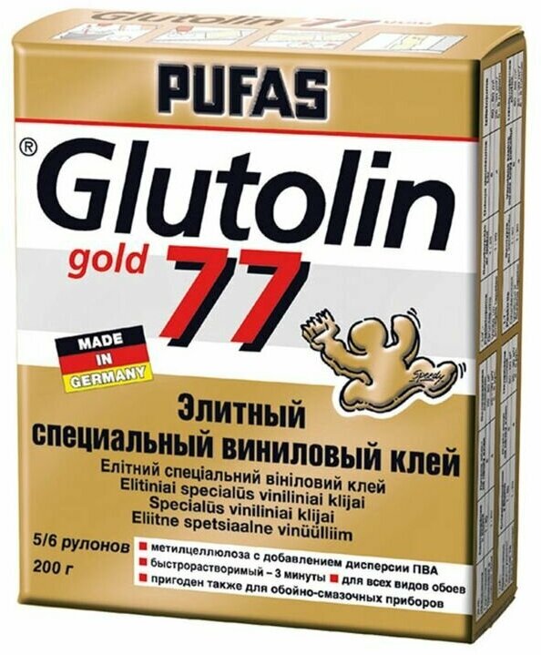 Клей для обоев Pufas Glutolin Gold 77 элитный специальный виниловый 200 г F56493