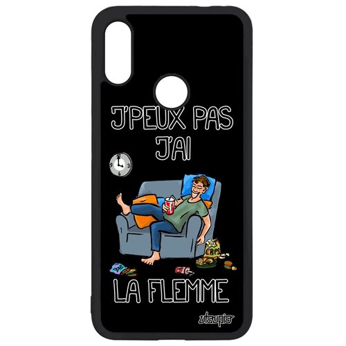фото Чехол для смартфона xiaomi redmi note 7, "не могу - мне лень!" комикс повод utaupia