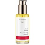 Dr. Hauschka Масло для тела Rose Nurturing Body Oil - изображение