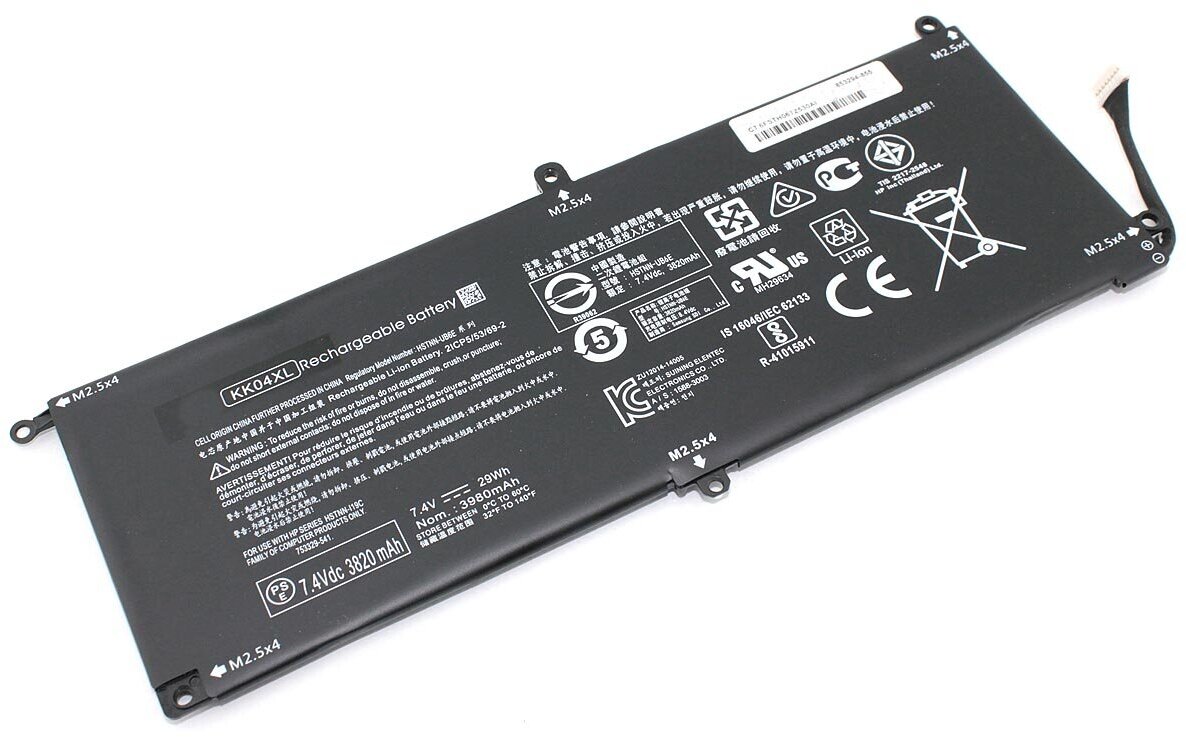 Аккумуляторная батарея для ноутбука HP Pro Tablet x2 612 G1 (KK04XL) 7.4V 3820mAh