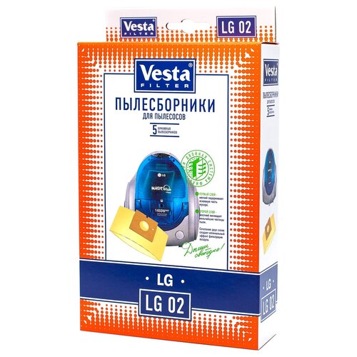 Vesta filter Бумажные пылесборники LG 02, 5 шт. vesta filter бумажные пылесборники ph 02 разноцветный 5 шт