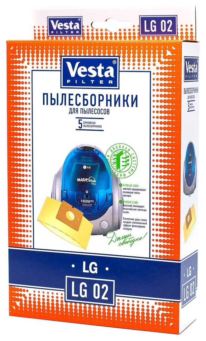 Vesta filter Бумажные пылесборники LG 02