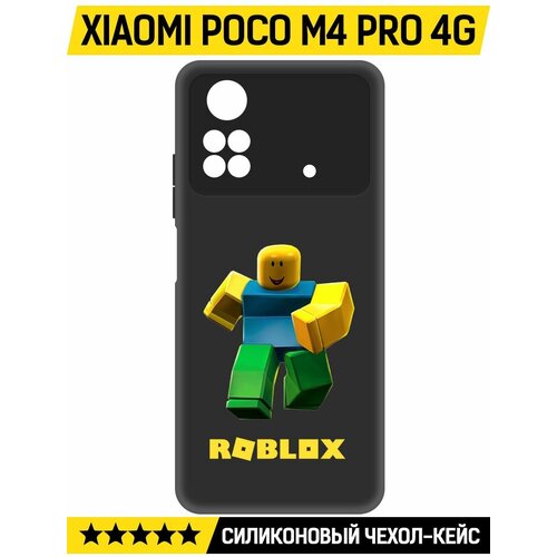 Чехол-накладка Krutoff Soft Case Roblox-Классический Нуб для Xiaomi Poco M4 Pro черный чехол накладка krutoff soft case roblox классический нуб для xiaomi poco m4 5g черный