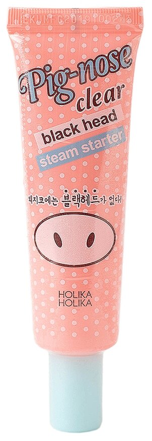 Holika Holika термо-гель для лица Pig-nose clear black head steam starter, 30 мл