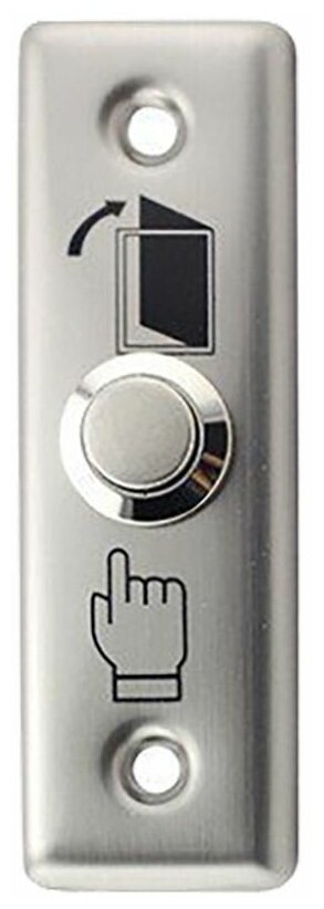 Кнопка выхода ZKTeco EX-801A