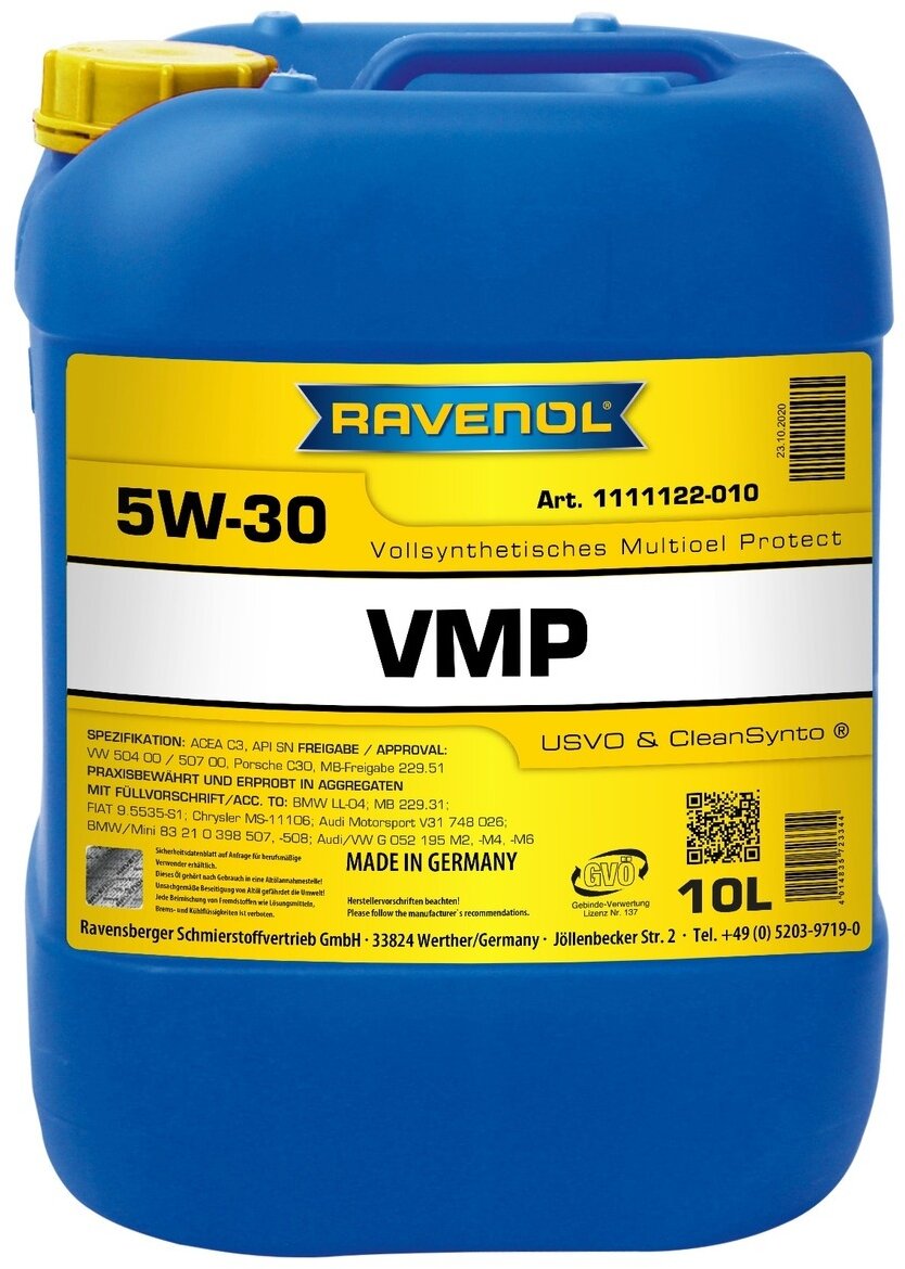 Моторное масло RAVENOL VMP SAE 5W-30 (10л)