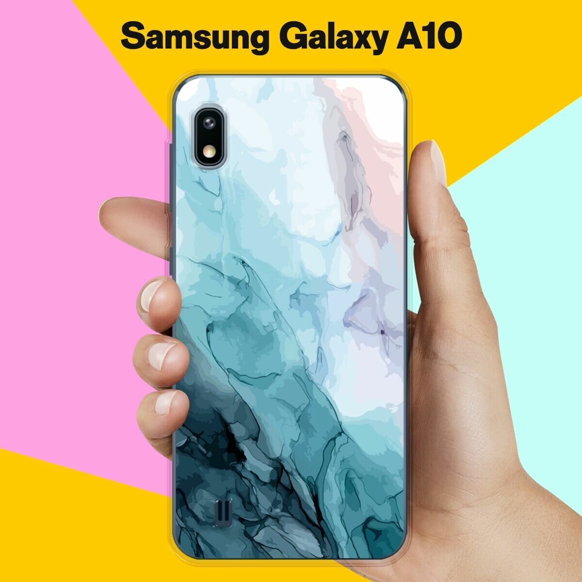 Силиконовый чехол на Samsung Galaxy A10 Акварель / для Самсунг Галакси А10