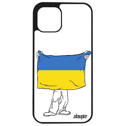 фото Iphone 12 "флаг utaupia