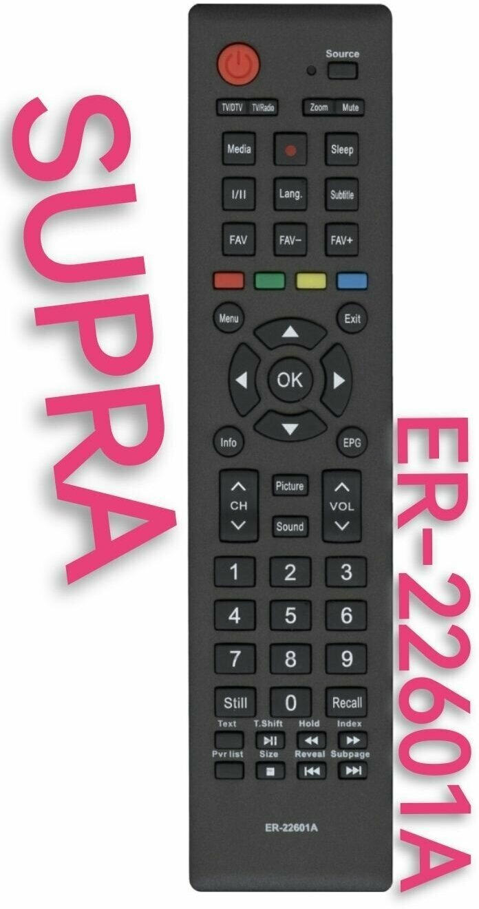 Пульт ER-22601A для SUPRA/супра телевизора/F40B7000H