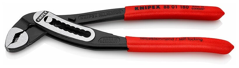 Переставной ключ 180 мм Knipex Alligator KN-8801180