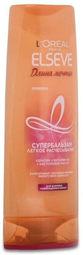L’Oreal Бальзам Elseve Длина мечты 200 мл (L’Oreal, ) L'OREAL - фото №17