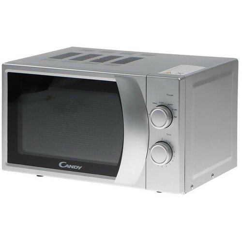 Микроволновая печь 20CBMS 700 Вт 20 л 6 режимов серебристая 773400₽