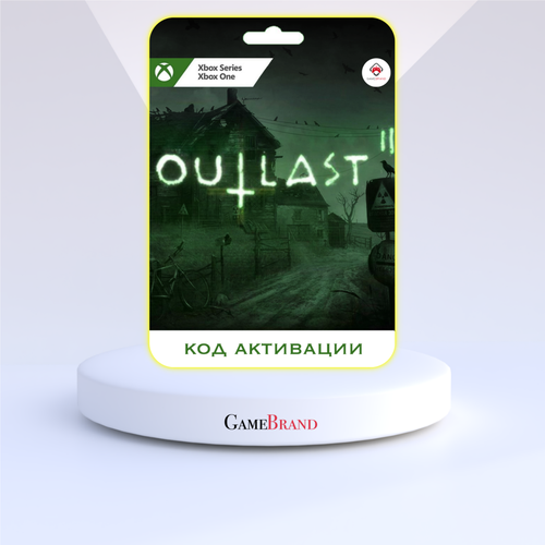 Игра Outlast 2 Xbox (Цифровая версия, регион активации - Аргентина) паутина миров славия – месть книга 2 цифровая версия цифровая версия