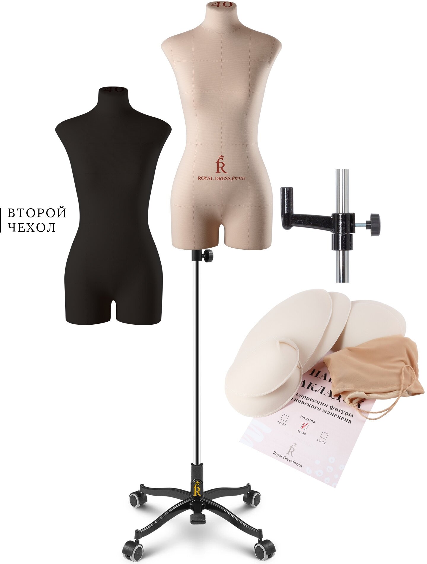 Манекен портновский Виктория Про, Royal Dress forms размер 44