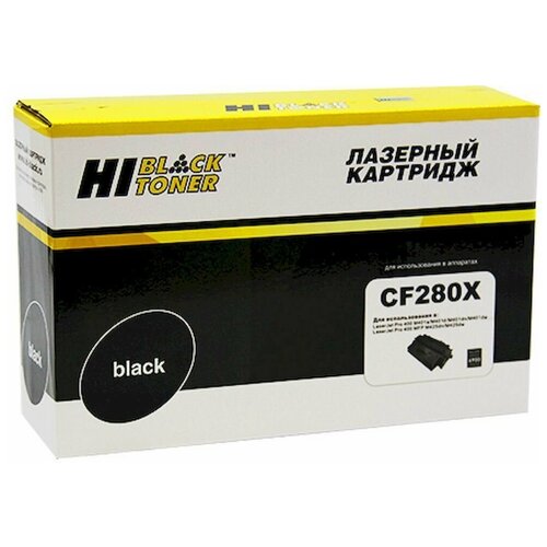 Картридж Hi-Black HB-CF280X, 6900 стр, черный тонер hi black для hp lj pro 400 m401 m425 тип 2 2 bk 290 г банка