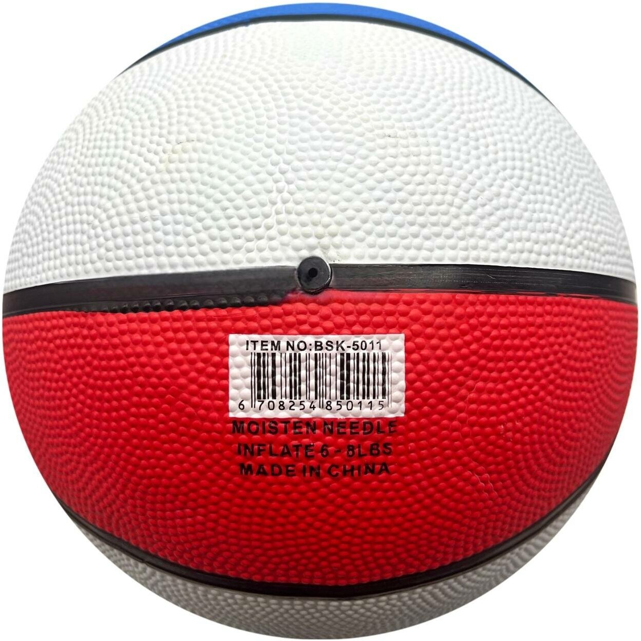 Баскетбольный мяч REGAIL №5