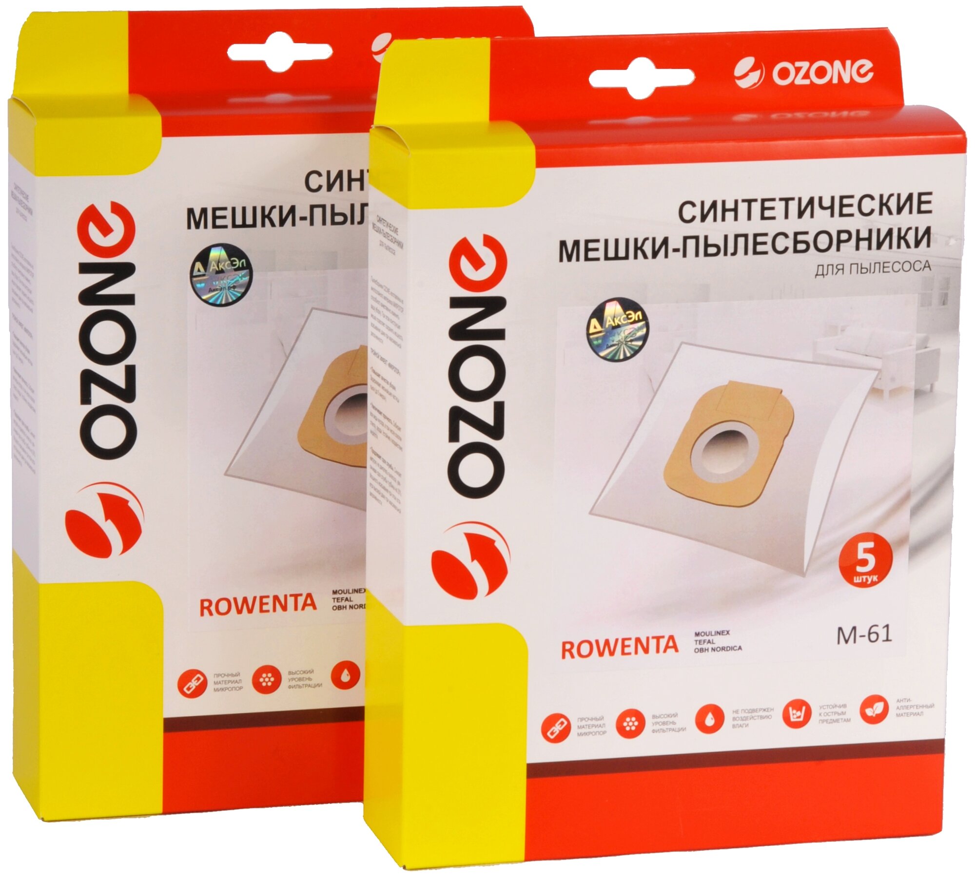 Мешки пылесборники Ozone M-61/2 для пылесоса ROWENTA MOULINEX TEFAL OBH NORDICA 2 упаковки по 5 шт.