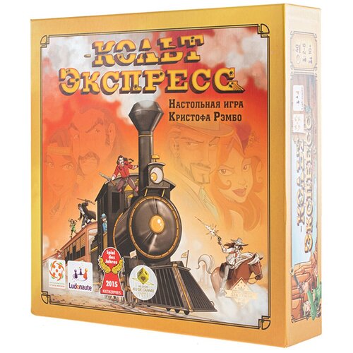 Настольная игра Кольт Экспресс