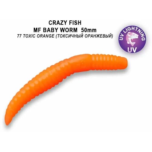 Силиконовые приманки Crazy Fish MF Baby worm 2 66-50-77-7, 8шт. приманка crazy fish mf classic worm 2 8 67 70 90 7