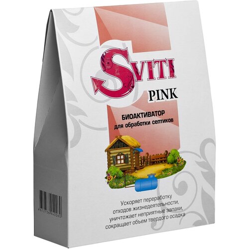 Средство сильное Sviti Pink 2в1 биоактиватор биобактерии для чистки ямы септика