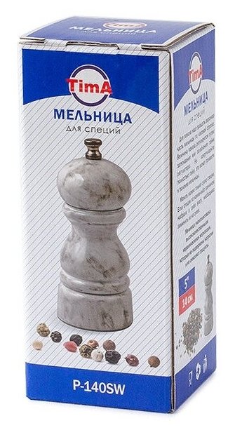 Мельница Tima P-140SW 14 см - фото №3