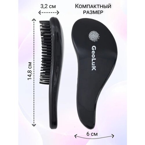 Расческа GeoLuK HairStyle Mini Black