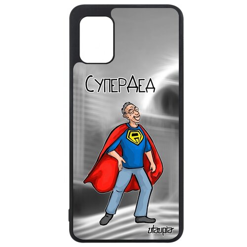 фото Чехол на мобильный galaxy a31, "супердед" семья комичный utaupia