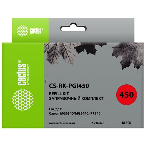 Заправочный набор Cactus CS-RK-PGI450 черный 60мл для Canon MG6340/MG5440/iP7240 заправочный набор cactus cs rk pg510 для canon 30мл черный