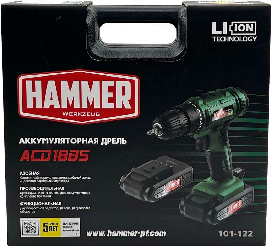 Дрель-шуруповерт HAMMER Flex ACD18BS, 2Ач, с двумя аккумуляторами [680329] - фото №7