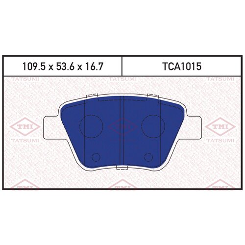 Колодки тормозные дисковые зад TMI TATSUMI TCA1015 2679₽