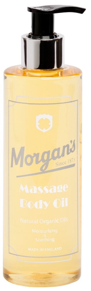 Morgans Масло для массажа Moisturising & Soothing, 250 мл