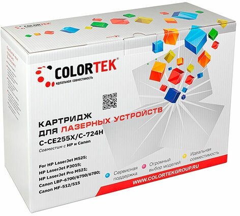 Совместимый Картридж Colortek CE255X/724H