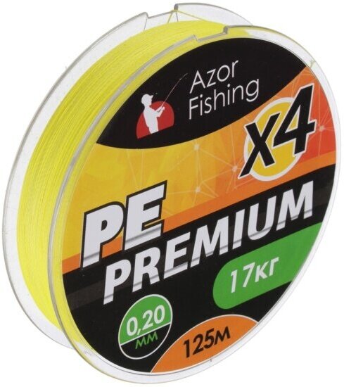 Плетенка Azor Fishing PE Премиум 4 нити, 125м, 0.20мм, 17кг, желтая