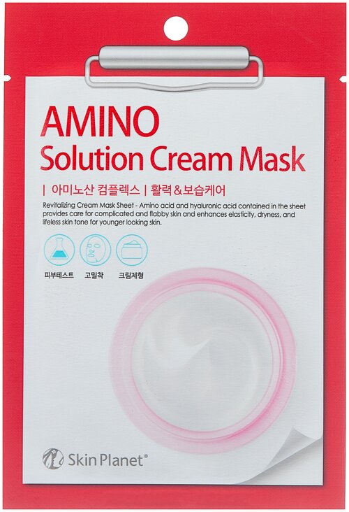 Skin Planet тканевая маска Mijin Skin Planet Amino Solution Cream Mask с аминокислотами, 30 г, 25 мл