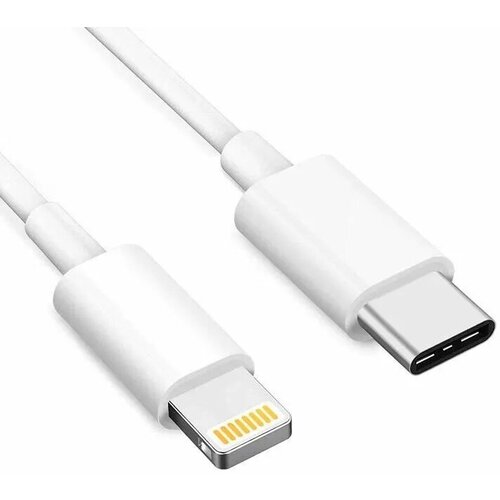 Зарядный кабель / кабель для зарядки Lightning to USB C PD 27W, 1м кабель для зарядки iphone usb c to lightning 1 метр