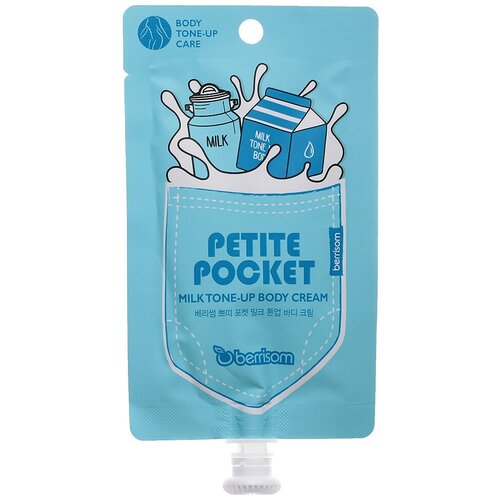 Berrisom Крем для тела Petite Pocket Milk Tone Up Body Cream, 30 мл, 30 г