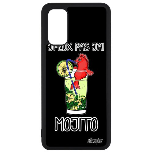 фото Чехол для мобильного galaxy s20, s20 5g, "не могу - у меня мохито!" коктейль юмор utaupia
