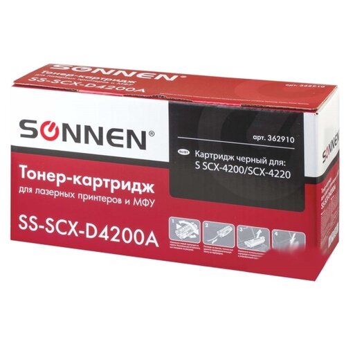 Картридж SONNEN SS-SCX-D4200A, 2500 стр, черный картридж scx d4200a для принтера samsung scx 4200 scx 4220