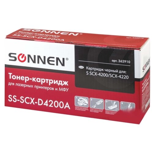 Картридж SONNEN SS-SCX-D4200A, 2500 стр, черный картридж scx d4200a черный с чипом совместимый для лазерного принтера samsung scx 4200 scx 4220