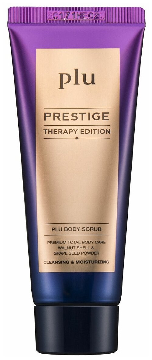 Plu Скраб для тела Prestige Therapy Edition, 180 мл, 180 г