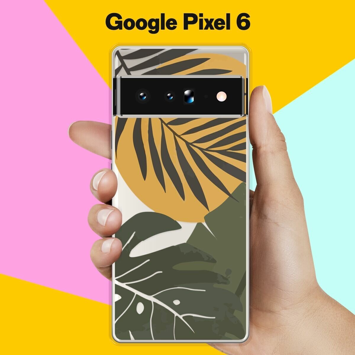 Силиконовый чехол на Google Pixel 6 Цветы / для Гугл Пиксель 6