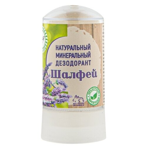 Nice Day, Дезодорант для тела «Шалфей», 60 г