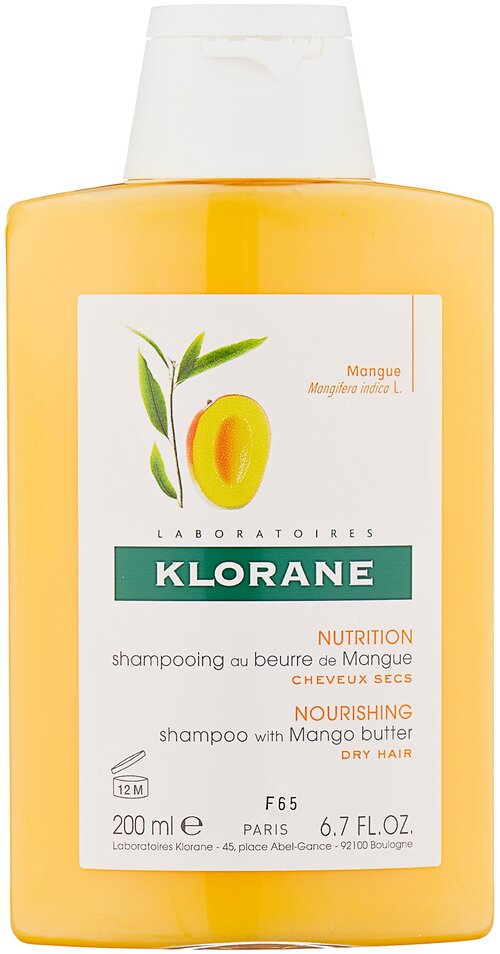 Klorane шампунь Nutrition and Hydration with mango butter, 200 мл