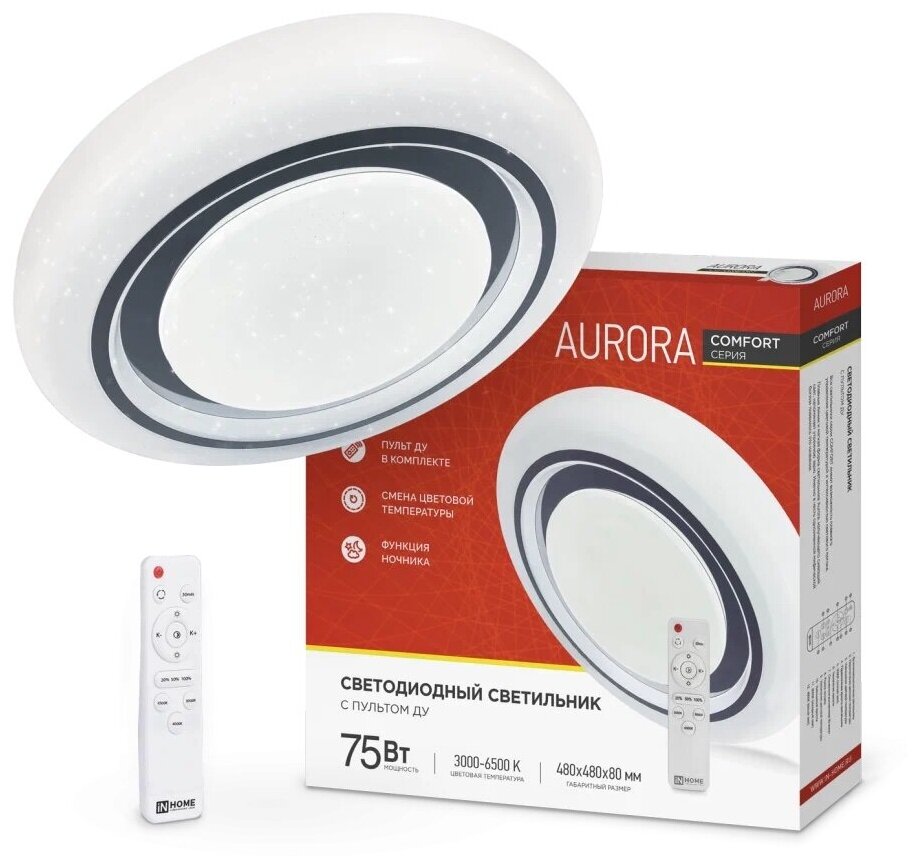Потолочный светильник COMFORT AURORA 75Вт 3000-6500K 6000Лм 480x80мм с пультом ДУ IN HOME - фотография № 8