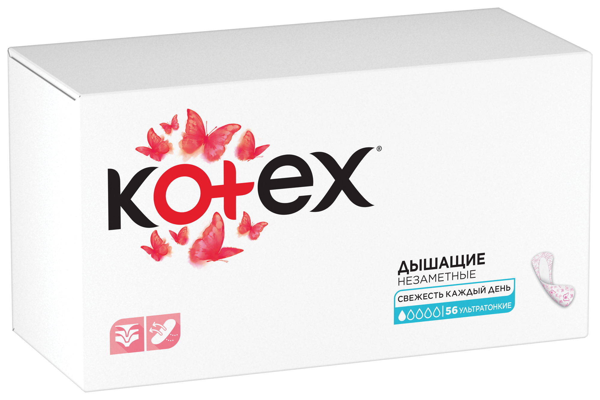 Прокладки Kotex ультратонкие ежедневные 56шт КИМБЕРЛИ КЛАРК - фото №3