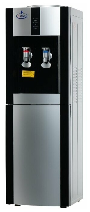 Напольный компрессорный кулер SMIXX 16L/E черный/серебро