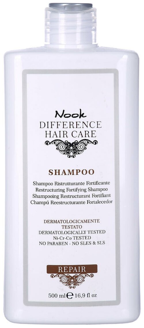 Nook шампунь Difference Hair Care Repair, 500 мл